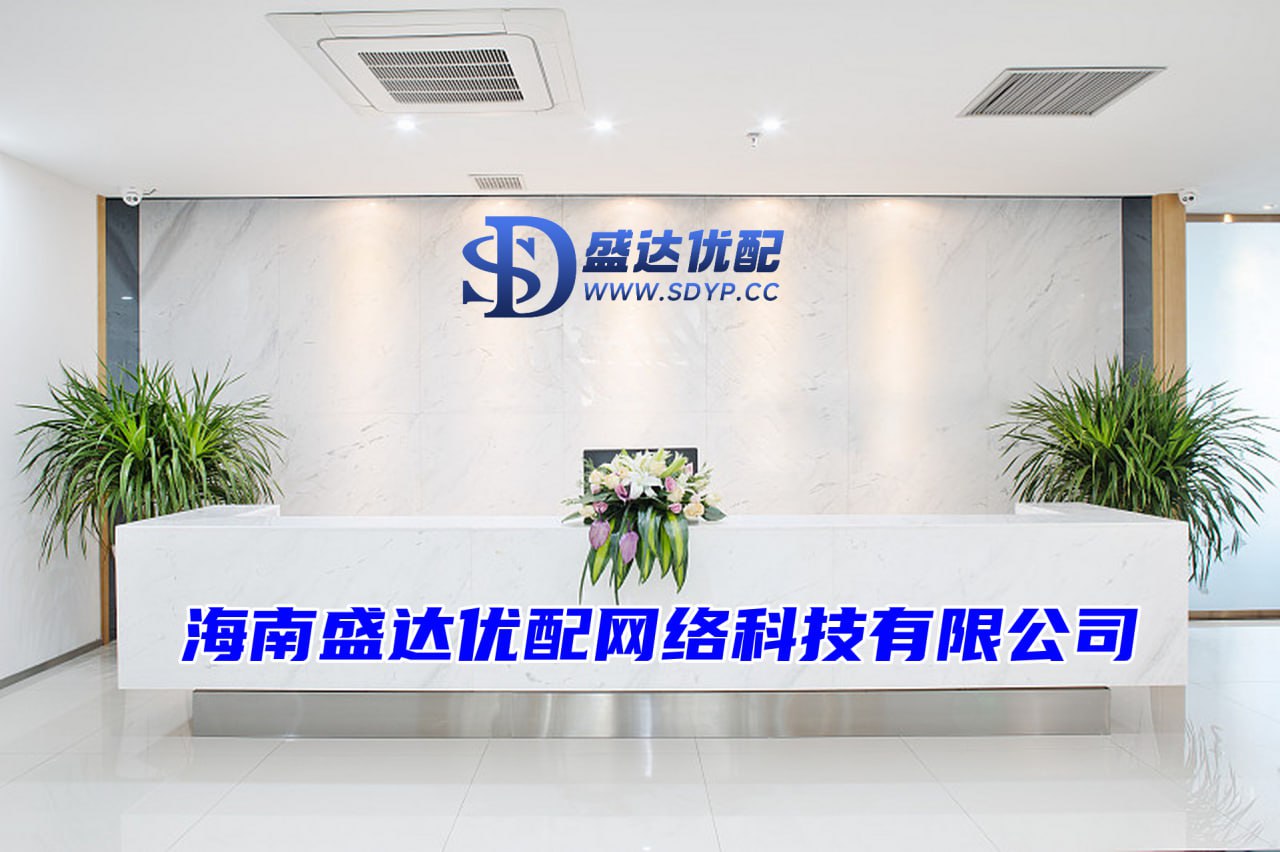 老虎配资-股票配资平-股票10万可以做杠杆吗-配资平台在线咨询